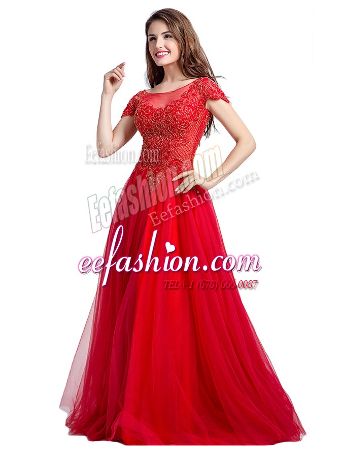  Square Cap Sleeves Side Zipper Coral Red Tulle