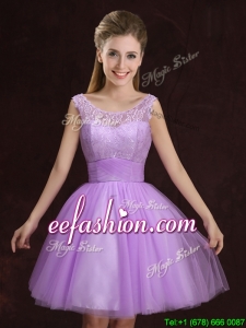 2017 Unique See Through Laced and Ruched Lilac Prom Dress in Tulle