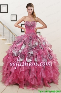 Exquisite Beading Hot Pink Amazing Quinceanera Dress with Leopard