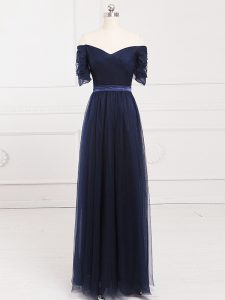 Pretty Navy Blue Short Sleeves Tulle Lace Up Court Dresses for Sweet 16 for Prom and Party and Wedding Party