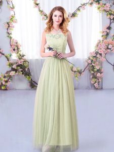 Yellow Green Scoop Side Zipper Lace and Belt Quinceanera Court Dresses Sleeveless