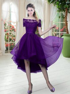 Glamorous Tulle Short Sleeves High Low and Lace