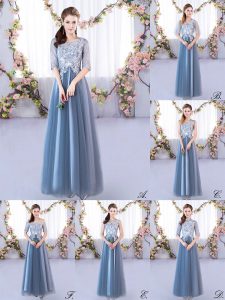Half Sleeves Lace Up Floor Length Lace Damas Dress