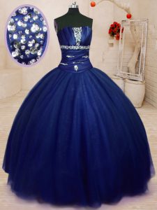 Graceful Strapless Sleeveless Tulle 15 Quinceanera Dress Beading Lace Up