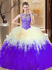 Latest Scoop Multi-color Tulle Lace Up 15th Birthday Dress Sleeveless Floor Length Beading