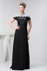 Custom Made Black Long High-neck Dresses for Prom